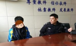 8000元的球鞋被老爸摔破，杭州16岁少年气到报警抓人