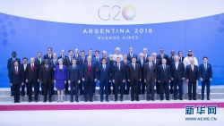 当世界渴望倾听中国——习近平主席出席G20峰会纪实