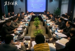 合力推动中韩（盐城）产业园高质量发展 市政府与省商务厅在南京举行联席会议 