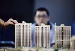 “一城一策”成主流，今年预计有30个城市房地产政策微调
