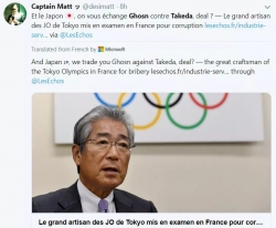 日本奥委会主席被法国起诉行贿，这背后是“政治报复”？