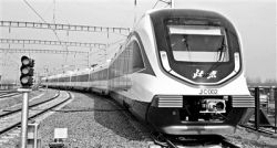 新机场线列车“白鲸号”首次亮相 为国内首个市域全自动无人驾驶列车