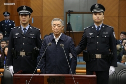 中央纪委驻财政部纪检组原组长莫建成一审被判处十四年