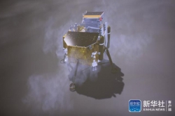视频来了！中国成功实现人类探测器首次月球背面软着陆
