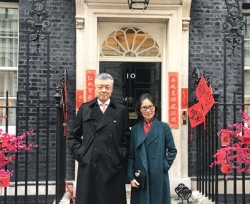 英国首相官邸罕见贴春联庆祝中国年，写的是…