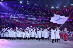 朝韩初步确定将联合组队参加东京奥运会4个项目比赛  