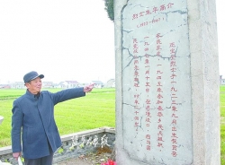 ​【烈士命名镇村行㉙】盐都区秦南镇宝奎村:依托红色资源 擘画振兴愿景