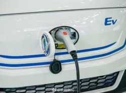 海南：2030年全省“禁售燃油车”