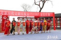阜宁县阜城街道举行新时代文明实践庆“三八”联谊活动