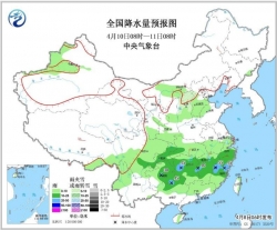 新一轮冷空气影响全国 黄淮江淮江南等地将有强降水