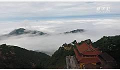 中国再增两处世界地质公园 总数达39处居世界第一