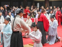 成人礼传承中国传统文化
