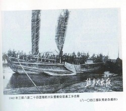 海军成立70周年前夕，徐振理考证盐阜海上抗战照片—— 77年前老照片背后的历史