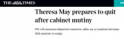 英媒：特雷莎·梅预计将于24日宣布辞职