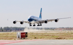 民航局：1-4月全国机场共完成旅客吞吐量4.4亿人次