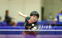 真厉害！盐城15岁小姑娘蒯曼勇夺国际乒球“青公赛”三项冠军