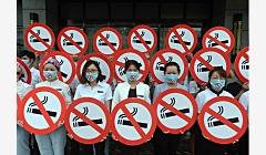 苏州成立了首批戒烟工作室 你会去试试吗？