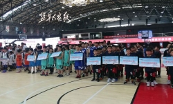 2019中国小篮球联赛盐城赛区开赛  52支篮球队参与角逐