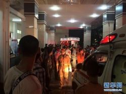 3名中国公民在缅甸仰光机场一客机滑出跑道事故中受伤