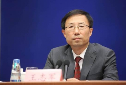 工信部副部长王志军：加征关税对我国制造业影响总体可控