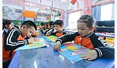 中国义务教育年投入超2万亿元 15年免费教育暂不可行