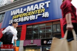 在华关闭70余家门店 沃尔玛关闭门店背后：开店也疯狂