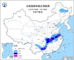 黄淮南部至长江中下游有大到暴雨 北方局地强降雨