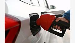 江苏成品油价下调 92号汽油将下调至6.73元/升