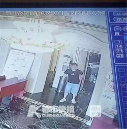 顶风作案！男子在义乌一酒店对9岁女童下手，现已刑拘