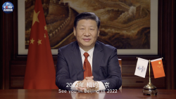 原创时政微视频丨燃情冰雪 相约北京 
