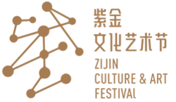 2019江苏紫金文化艺术节将于9至10月在南京举办