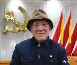 94岁抗战老兵周仁甫获评“全国模范”