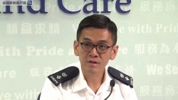 香港警方：自6月9日至今共拘捕420人