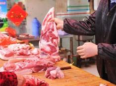 猪肉批发价格连涨12周　商务部将适时投放储备冻肉