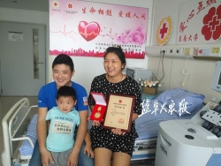 【暖新闻】点燃“生命火种” ！亭湖90后妈妈为一位素昧平生的妈妈捐献造血干细胞