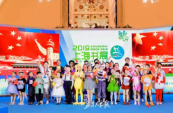 淮剧歌舞 文化讲座 摄影联展 “盐城文化”来到上海市民身边