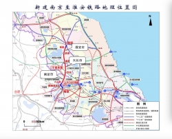 最新!宁淮城际铁路有望下月开工 建成后与徐宿淮盐互联成网 盐城至南京将实现1.5小时