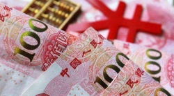 IMF发布报告：中国几乎没有干预人民币汇率