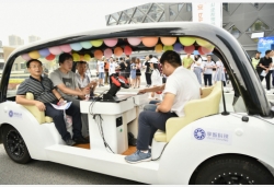 国内首个5G自动驾驶开放道路场景示范运营基地迎来公众开放体验日