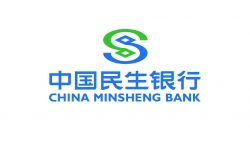 中国民生银行关于完善客户身份基本信息的公告