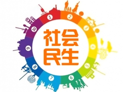 【爱国情 奋斗者】创办农家书屋服务村民26年 乐华泽当选8月“中国好人”