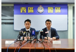 香港警方8月31日在港岛西区拘捕8人 涉嫌藏有攻击性武器
