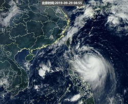 台风“米娜”来袭，福建、浙江、上海、江苏沿海要小心