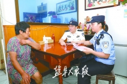 “梳网清格”，警方重拳出击保安宁 8月以来，抓获违法犯罪嫌疑人3860余人 
