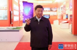 习近平：为夺取新时代中国特色社会主义伟大胜利不懈奋进 