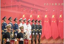 中华人民共和国国家勋章和国家荣誉称号颁授仪式在京隆重举行