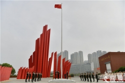 江苏省暨南京市庆祝中华人民共和国成立70周年升国旗仪式在宁举行