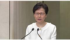 林郑月娥：2019年施政报告包括多项惠民新措施
