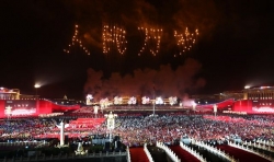庆祝中华人民共和国成立70周年 天安门广场举行盛大联欢活动