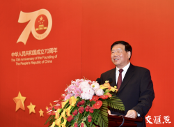 江苏省委省政府举行庆祝中华人民共和国成立70周年招待会